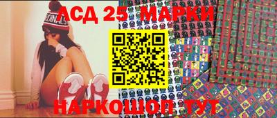 кокаин перу Краснознаменск