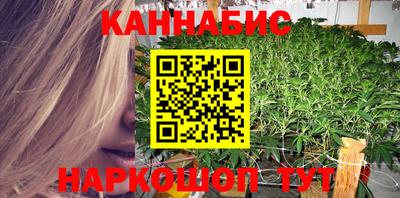 соль ск Краснокаменск