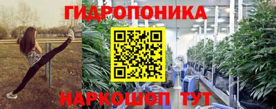 кокаин перу Краснознаменск