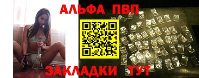 кокаин перу Краснознаменск