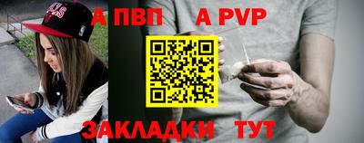 кокаин перу Краснознаменск