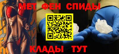 кокаин перу Краснознаменск