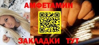 кокаин перу Краснознаменск