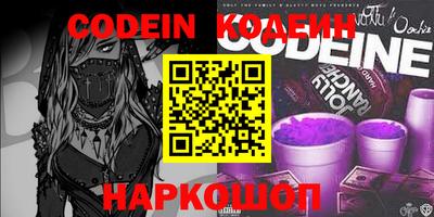 каннабис Краснодар
