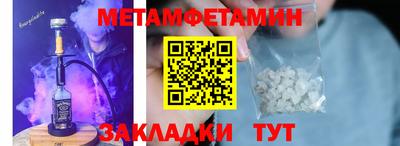 кокаин перу Краснознаменск