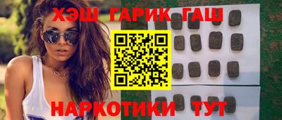 кокаин перу Краснознаменск