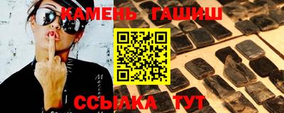 кокаин перу Краснознаменск