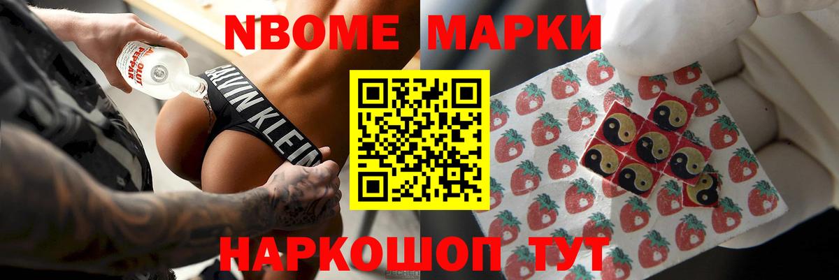 Лсд 25 экстази кислота  Вход с VPN  мега ссылка  Щёлково 
